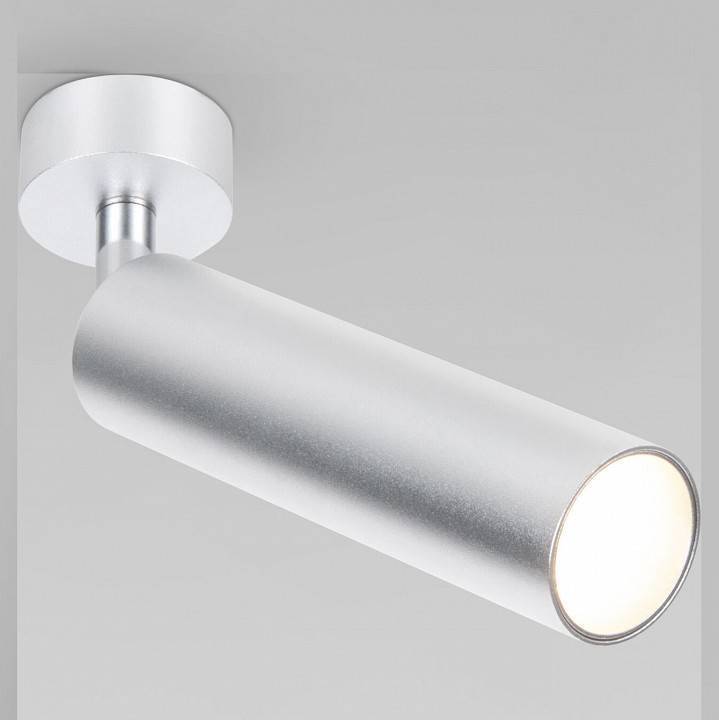 Спот Elektrostandard Diffe a058270