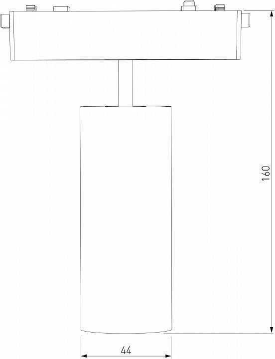 Светильник на штанге Elektrostandard Flat Magnetic a063712