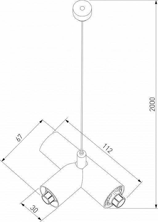 Подвес Elektrostandard Module System a066186