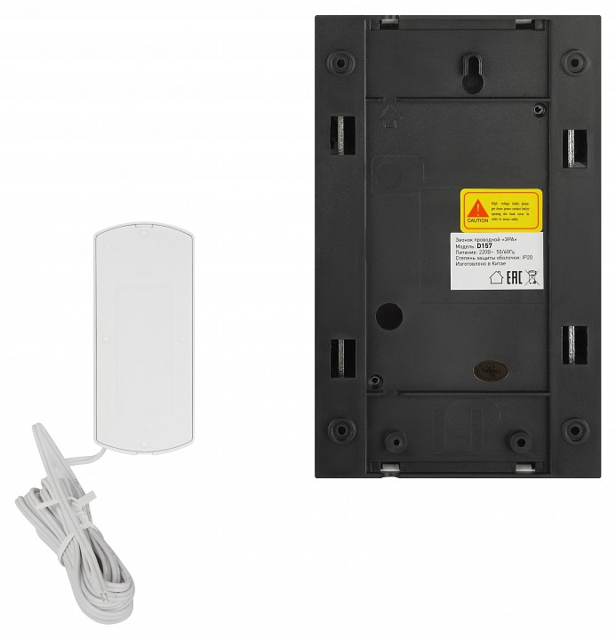 Звонок проводной Эра  D157