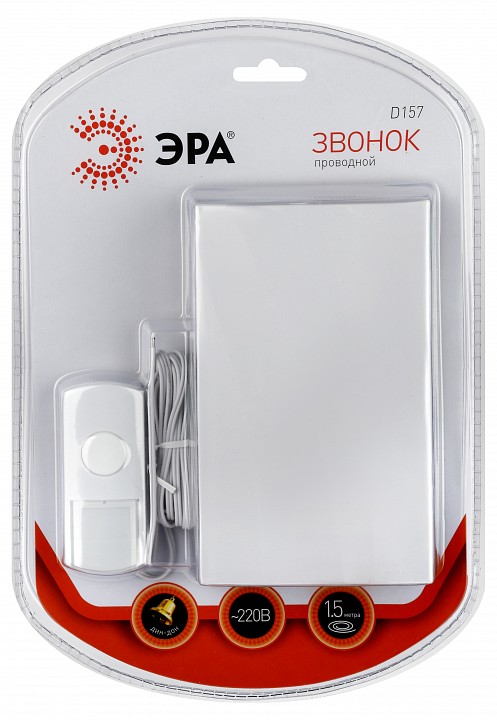 Звонок проводной Эра  D157