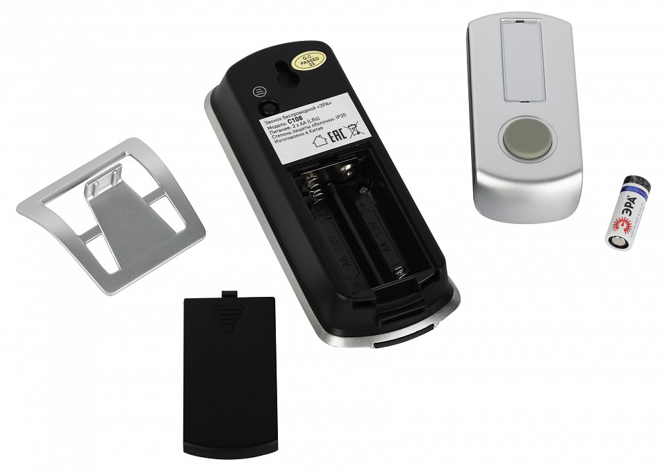 Звонок беспроводной Эра  C108