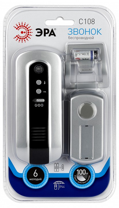 Звонок беспроводной Эра  C108