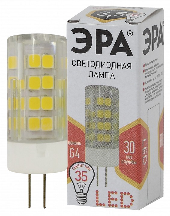 Лампа светодиодная Эра Стандарт LED JC-3,5W-220V-CER-827-G4
