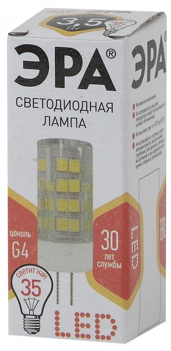 Лампа светодиодная Эра Стандарт LED JC-3,5W-220V-CER-827-G4