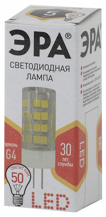 Лампа светодиодная Эра Стандарт LED JC-5W-220V-CER-827-G4