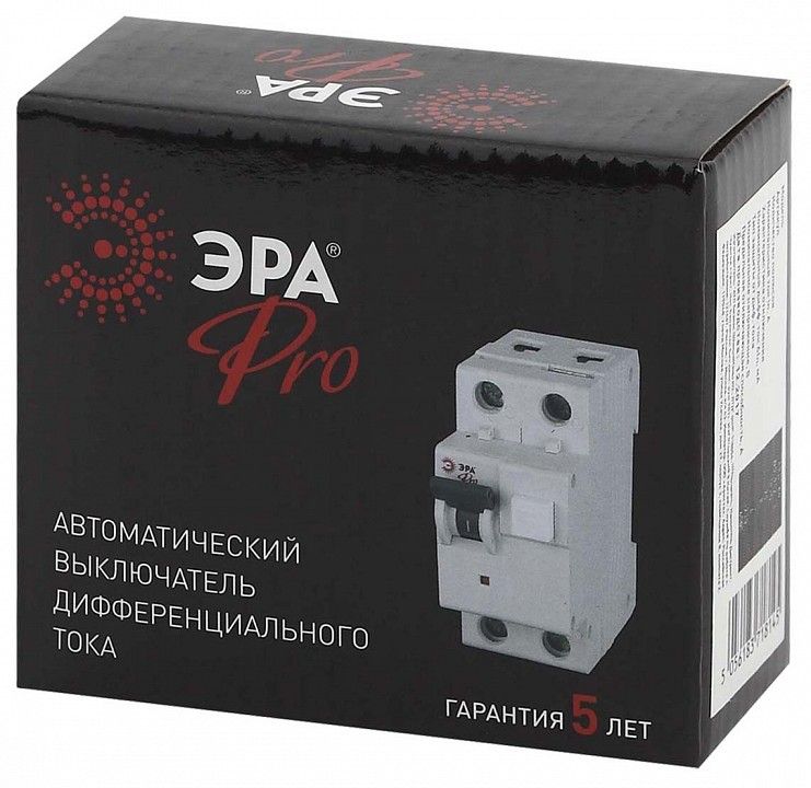 Дифференциальный автоматический выключатель электронный 1P+N Эра АВДТ 64 NO-901-93