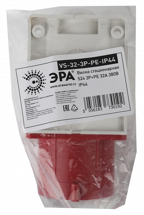 Вилка прямая 3P+PE Эра  VS-32-3P-PE-IP44