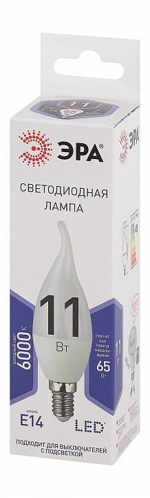 Лампа светодиодная Эра Стандарт LED BXS-11W-860-E14