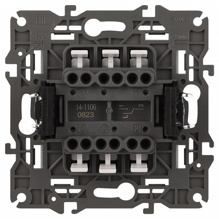 Переключатель двухклавишный без рамки Эра Эра Elegance 14-1106-03