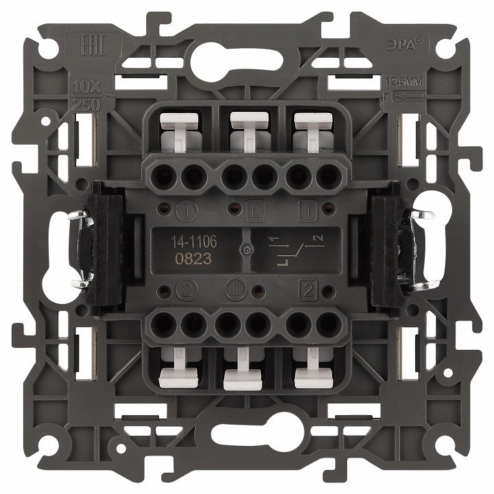 Переключатель двухклавишный без рамки Эра Эра Elegance 14-1106-04