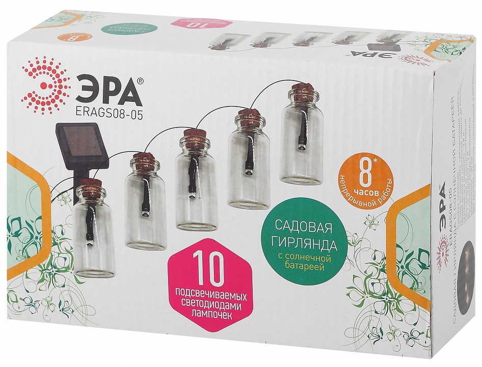 Гирлянда на солнечных батареях Эра  ERAGS08-05