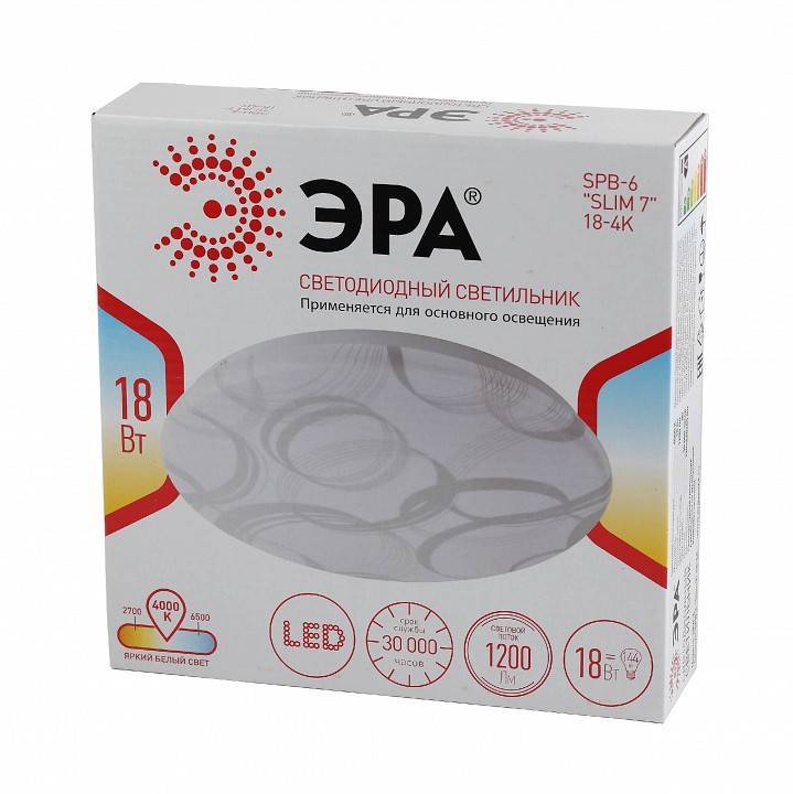 Накладной светильник Эра Slim SPB-6 Slim 7 18-4K