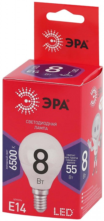 Лампа светодиодная Эра  LED P45-8W-865-E14 R