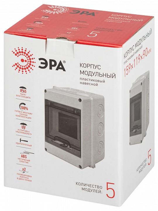 Электрический щиток навесной Эра  KMPN5_IP65