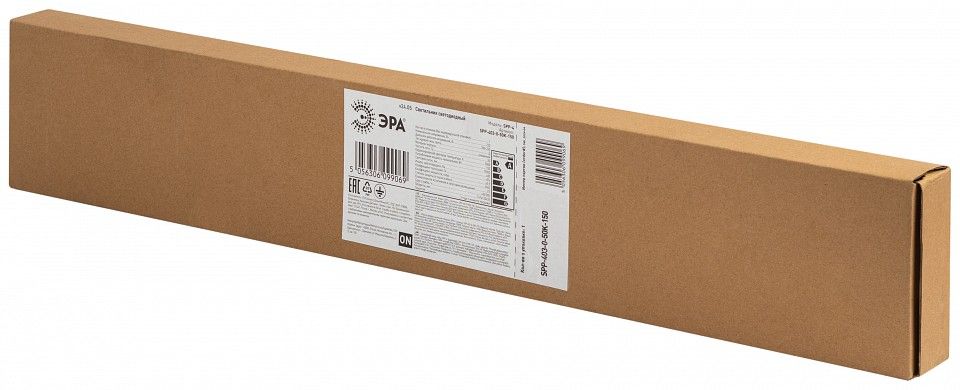 Накладной светильник Эра  SPP-403-0-50K-150