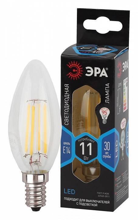 Лампа светодиодная ЭРА E14 11 Вт 4000 K Б0046987