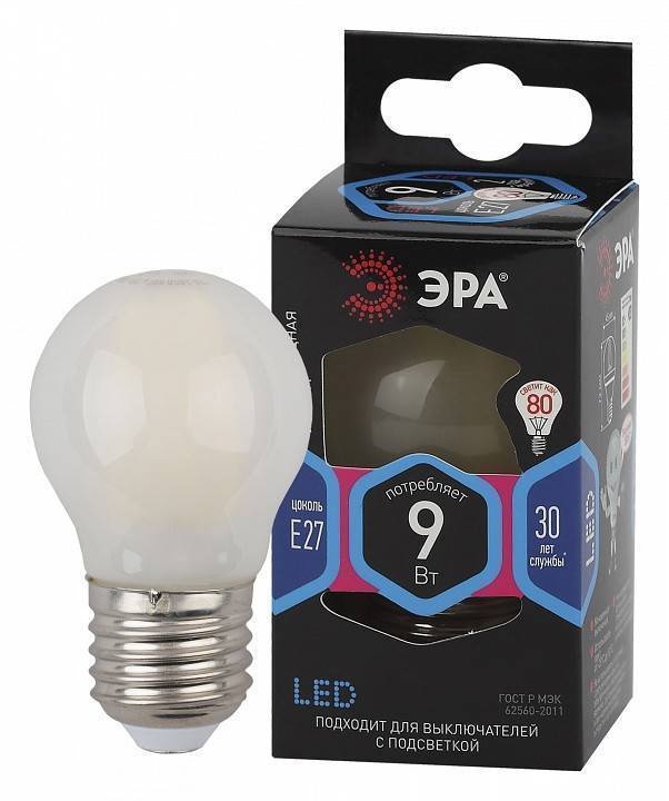 Лампа светодиодная филаментная ЭРА F-LED P45 9 Вт E27 4000 K Б0047030