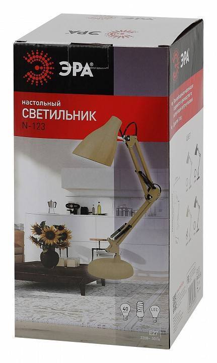 Настольная лампа офисная Эра N123 Б0047198