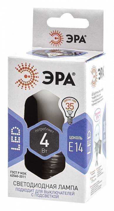 Лампа светодиодная ЭРА STD E14 4 Вт 6000 K Б0048022