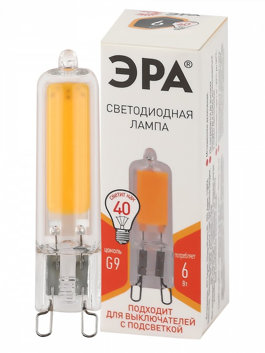 Лампа светодиодная Эра G9 6 Вт 2700 K LED JCD-6W-GL-827-G9
