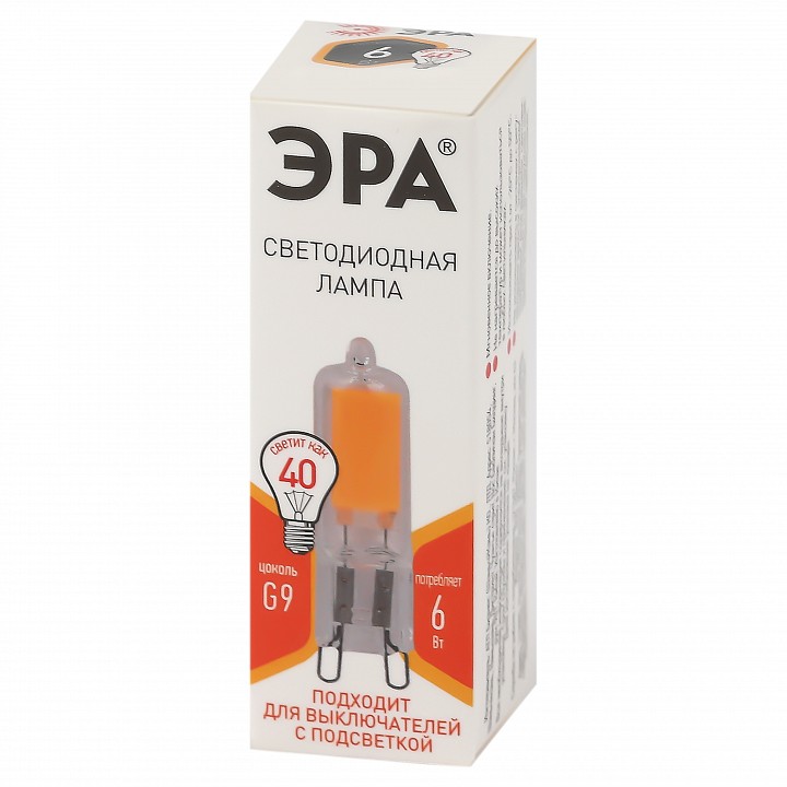 Лампа светодиодная Эра G9 6 Вт 2700 K LED JCD-6W-GL-827-G9