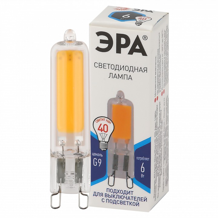 Лампа светодиодная Эра G9 6 Вт 4000 K LED JCD-6W-GL-840-G9