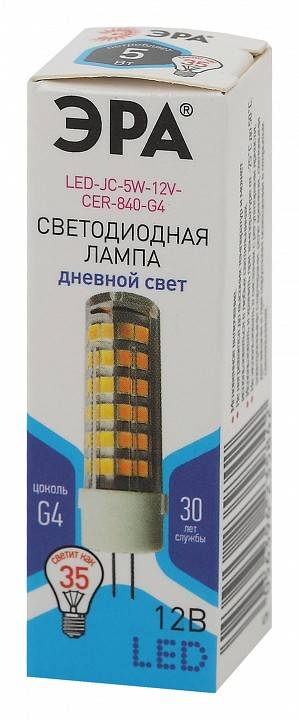 Лампа светодиодная ЭРА STD G4 5 Вт 4000 K Б0049088