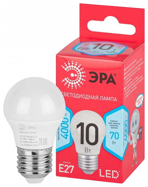 Лампа светодиодная Эра  LED P45-10W-840-E27 R