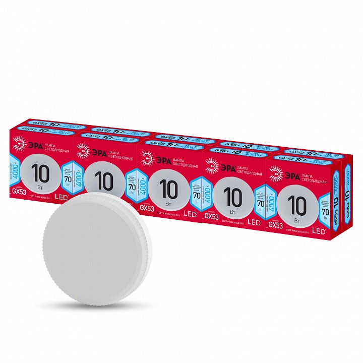 Лампа светодиодная Эра  LED GX-10W-840-GX53 R