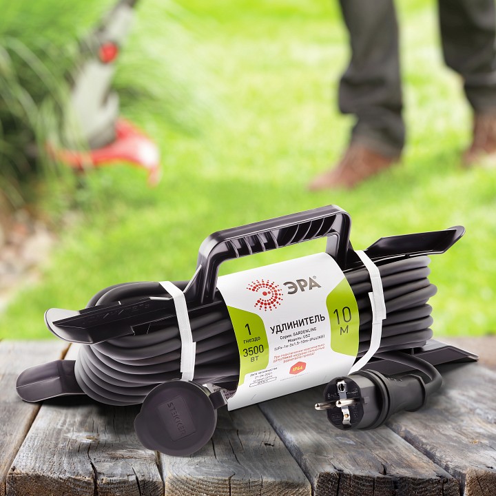 Удлинитель Эра  UFx-1e-3x1,5-10m-IP44(KG)