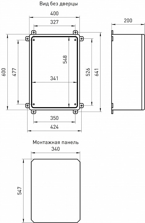 Электрический щиток навесной Эра  box604020_g