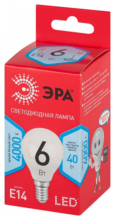 Лампа светодиодная Эра  LED P45-6W-840-E14 R