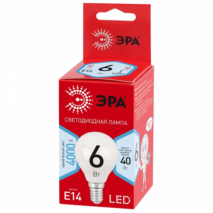 Лампа светодиодная Эра  LED P45-6W-840-E14 R