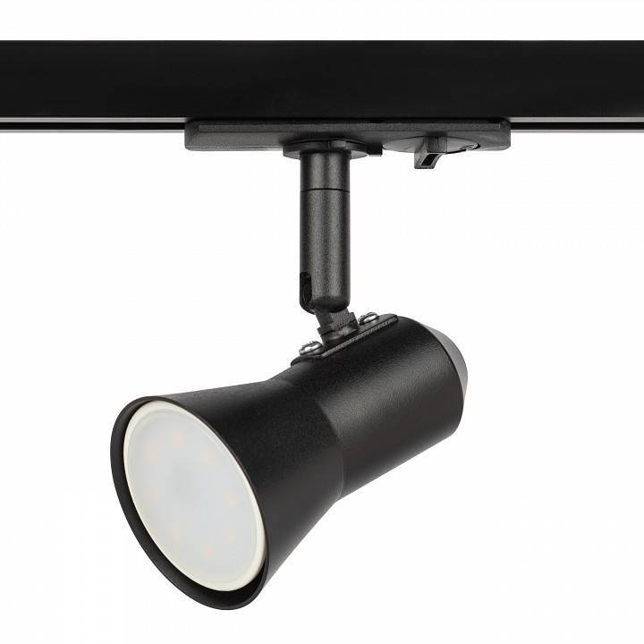 Светильник на штанге Эра  TR37-GU10 BK