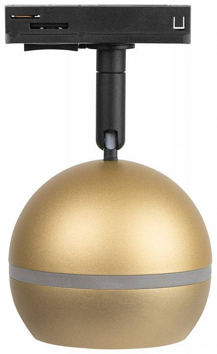 Светильник на штанге Эра  TR47 - GX53 MG