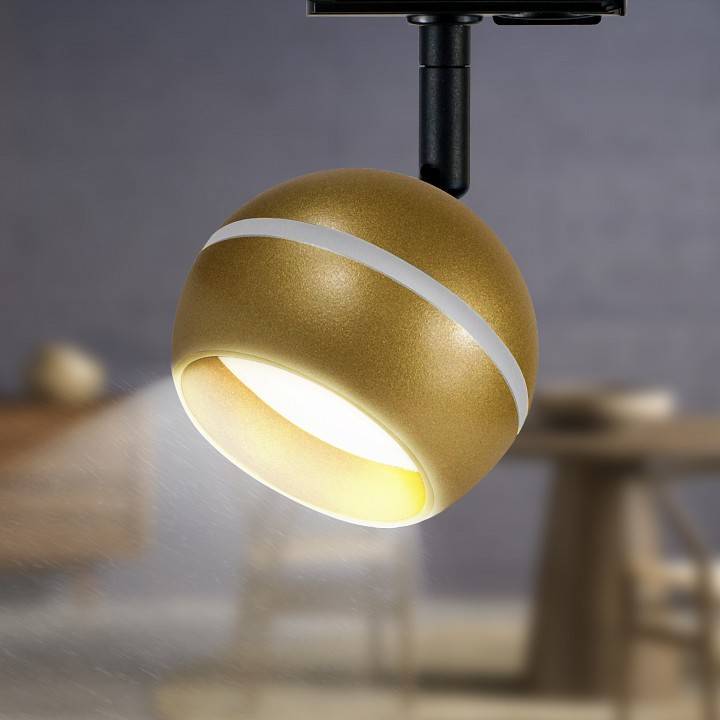 Светильник на штанге Эра  TR47 - GX53 MG