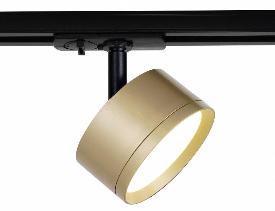 Светильник на штанге Эра  TR48 - GX53 MG