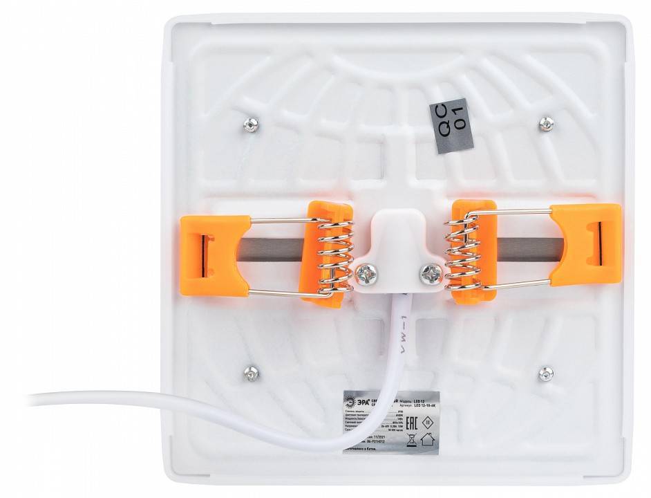 Встраиваемый светильник ЭРА LED 11-20-6K 20 Вт 6500 К Б0054325