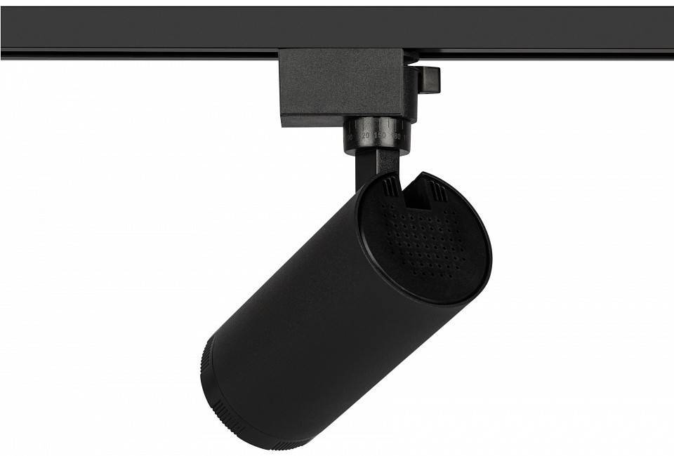 Светильник на штанге Эра  TR59 - 2040 BK