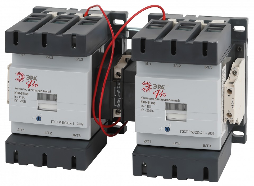 Контактор электромагнитный КТИ реверсивный Эра КТИ KKT53-115-230-10-E