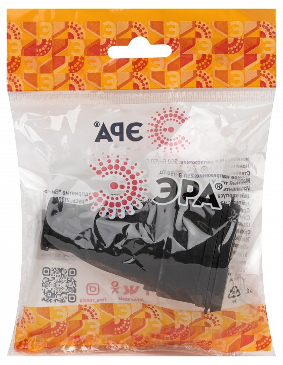 Розетка с заземлением Эра  RX10-B-IP44