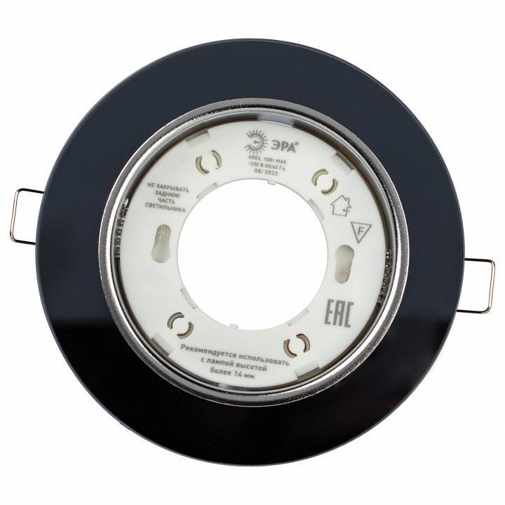 Встраиваемый светильник Эра  DK LD51 BK