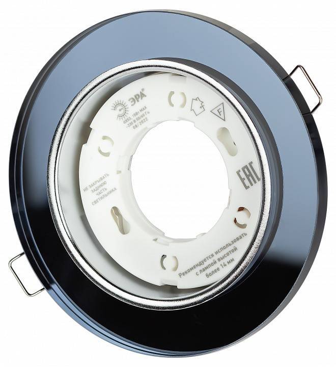 Встраиваемый светильник Эра  DK LD51 BK