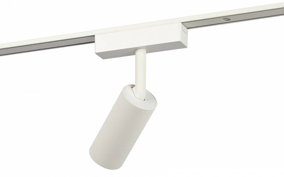 Светильник на штанге Эра  TRM-S5-3-8W4K-WH