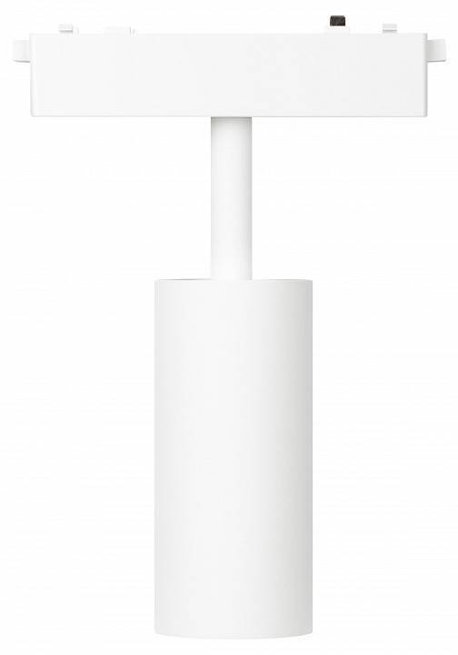 Светильник на штанге Эра  TRM-S5-3-8W4K-WH