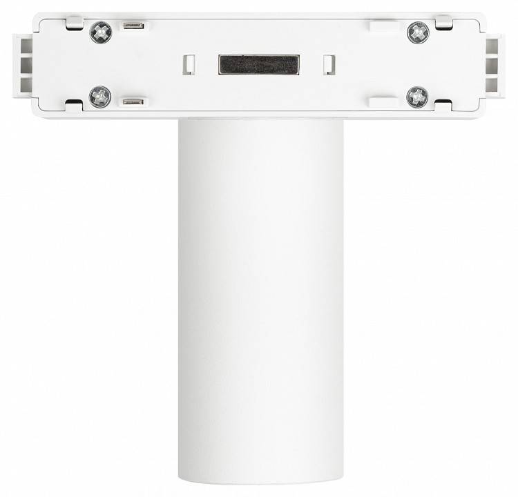 Светильник на штанге Эра  TRM-S5-3-8W4K-WH