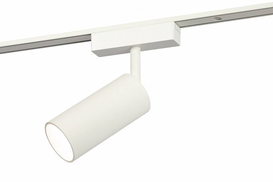 Светильник на штанге Эра  TRM-S5-3-12W4K-WH