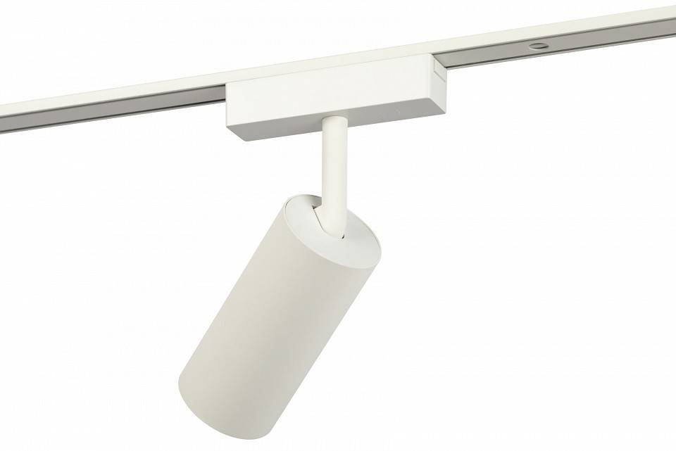 Светильник на штанге Эра  TRM-S5-3-12W4K-WH