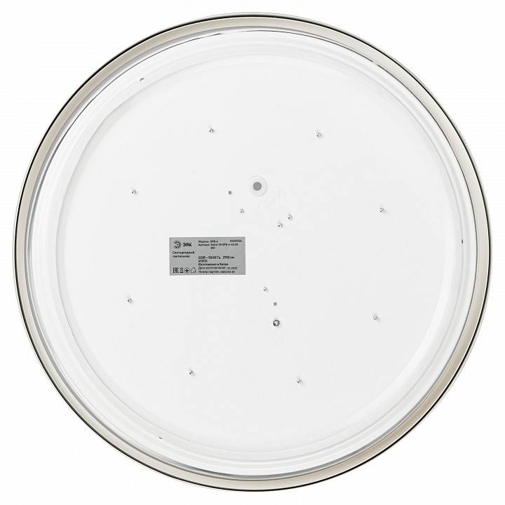 Накладной светильник Эра Relict Relict 38 SPB-6-40 4К WH